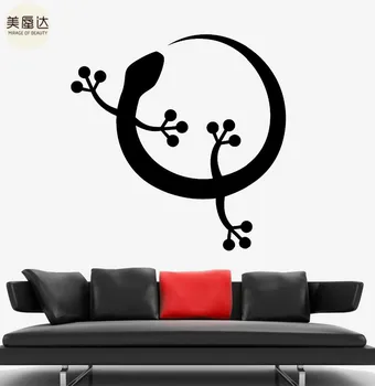 Wall Decal Lizard Gecko Animal Cool Ornament Mural Vinyl Decal 
Wall Decal Lizard Gecko Animal Cool Ornament Mural Vinyl Decal