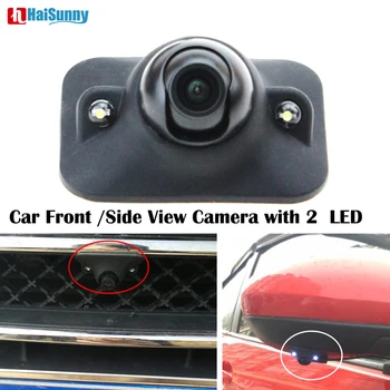 Car Blind Spot Side View Camera Left Right With CCD HD Night Vision Waterproof 2 LED, Without Drilling
Car Blind Spot Side View Camera Left Right With CCD HD Night Vision Waterproof 2 LED, Without Drilling
