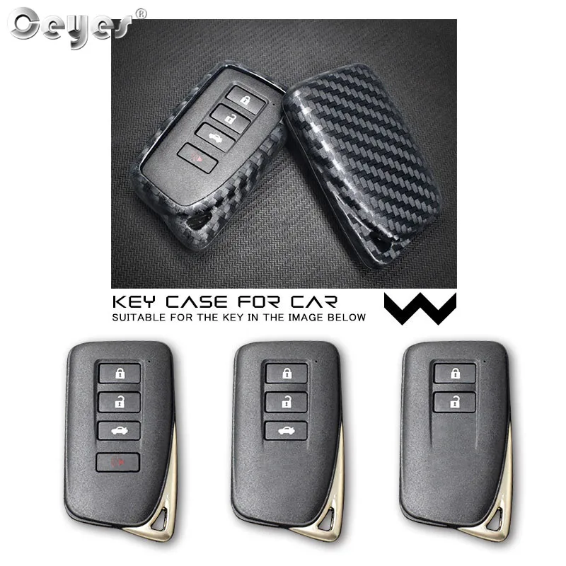 Carbon fiber key cover for LEXUS (6)