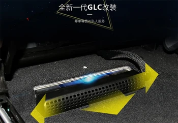 For Mercedes-Benz GLC / C / E Class W205 W213 2016-2020 Car Seat Bottom AC Air Duct Vent Anti-blocking Plastic Protective Cover
For Mercedes-Benz GLC / C / E Class W205 W213 2016-2020 Car Seat Bottom AC Air Duct Vent Anti-blocking Plastic Protective Cover