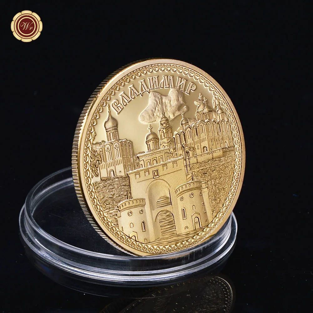 Gold Plated Vladimir City Russia Coin Gift Crafts Metal USSR Steel Core Silver Coin
Gold Plated Vladimir City Russia Coin Gift Crafts Metal USSR Steel Core Silver Coin