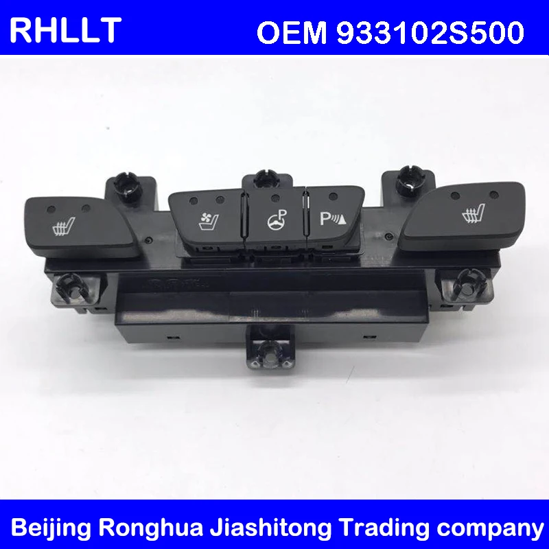 For Hyundai ix35 Tucson Seat Heating Button Seat Ventilation Button Front Radar Switch Automatic Parking Button OEM 933102S500
For Hyundai ix35 Tucson Seat Heating Button Seat Ventilation Button Front Radar Switch Automatic Parking Button OEM 933102S500