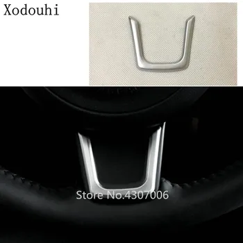 Car Stainless Steel Steering Wheel Interior Kit Switch Trim Lamp Frame 1pcs For Jaguar F-PACE F Pace 2016 2017 2018 2019 2020
Car Stainless Steel Steering Wheel Interior Kit Switch Trim Lamp Frame 1pcs For Jaguar F-PACE F Pace 2016 2017 2018 2019 2020