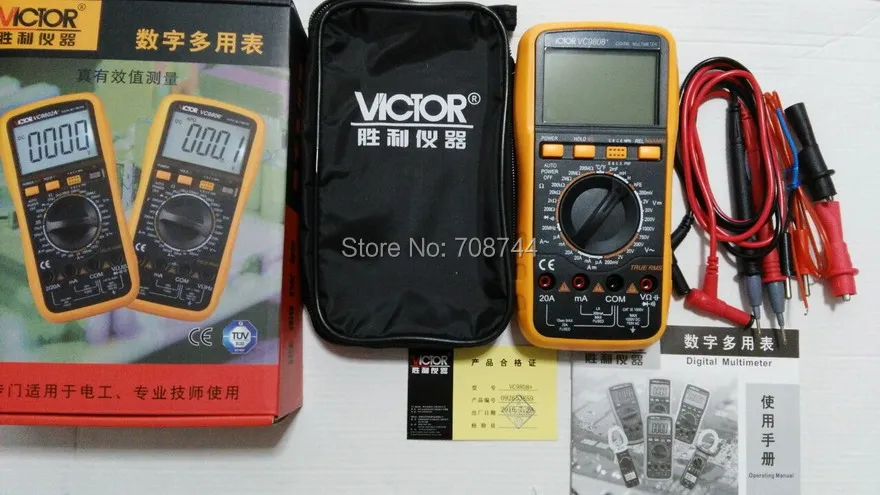 VC9808+ 5