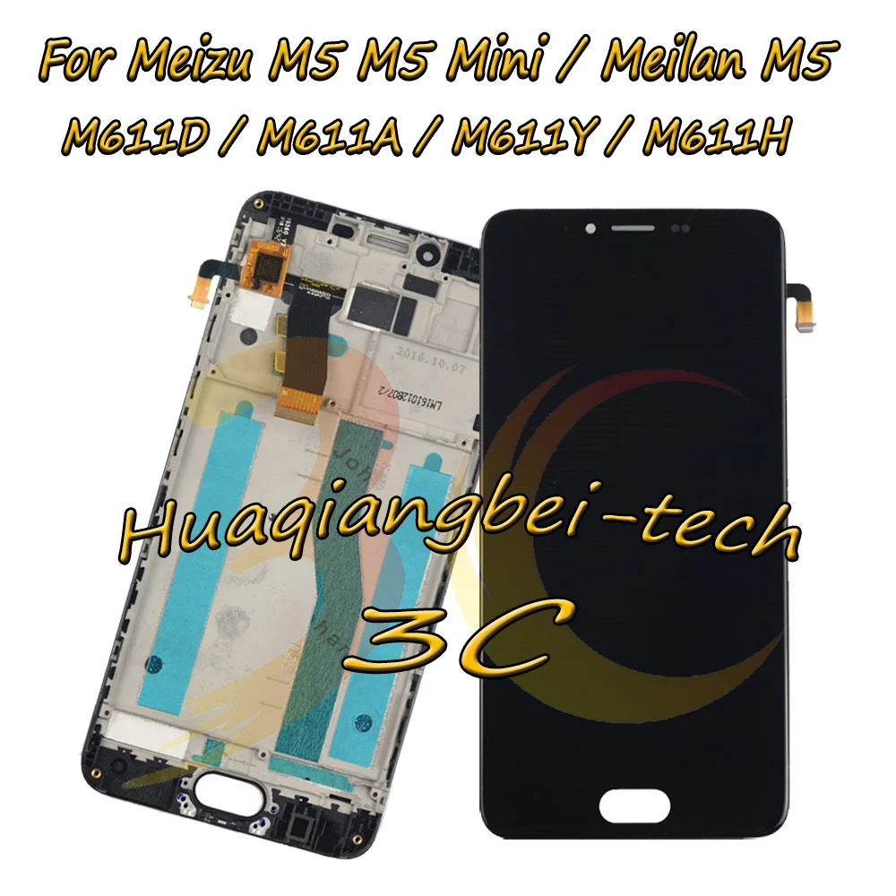 mz-m5-fass-bk