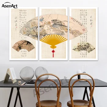 Modern Wall Art China Lotus Paper Fan Three-picture Combination Oil Canvas Prints Framed Mural Home Decor Drop Shipping
Modern Wall Art China Lotus Paper Fan Three-picture Combination Oil Canvas Prints Framed Mural Home Decor Drop Shipping
