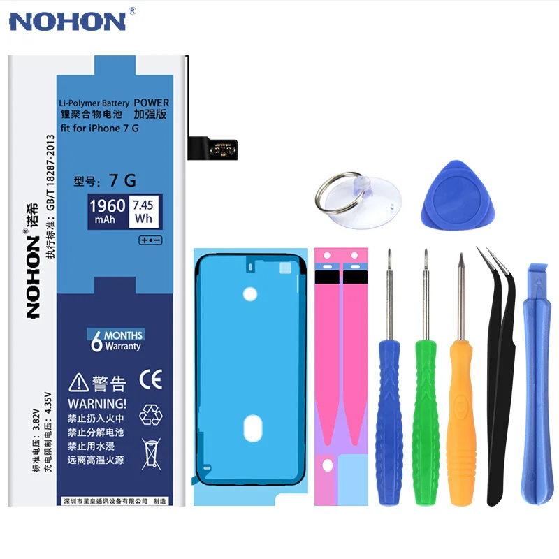 NOHON Battery For iPhone 7 6 5 6S 5S 5C Bateria For iPhone5 iPhone6 Replacement High Capacity Mobile Phone Batarya + Free Tools
NOHON Battery For iPhone 7 6 5 6S 5S 5C Bateria For iPhone5 iPhone6 Replacement High Capacity Mobile Phone Batarya + Free Tools