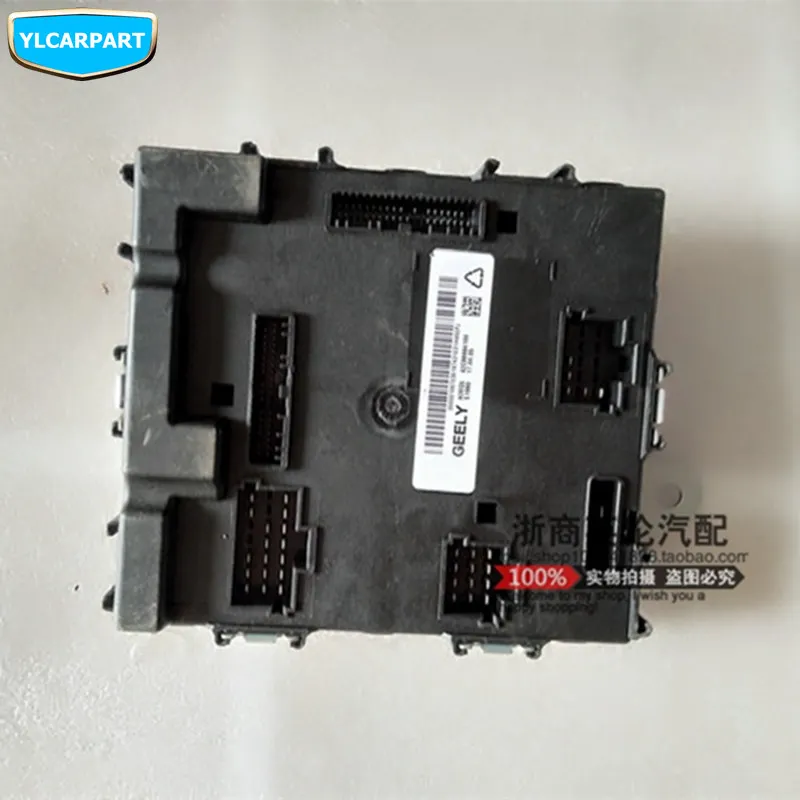 For Geely Emgrand GT,GC9 Borui, Car window remote key center controller,ECU