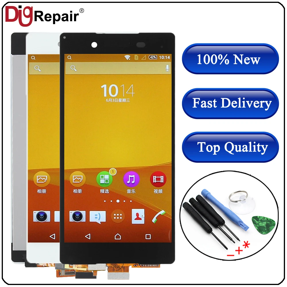 E6533 LCD For Sony Xperia Z4 LCD E6553 E6533 E5663 Z3 Plus LCD Display Digitizer Touch Screen Replacement for Xperia z4 Display
E6533 LCD For Sony Xperia Z4 LCD E6553 E6533 E5663 Z3 Plus LCD Display Digitizer Touch Screen Replacement for Xperia z4 Display