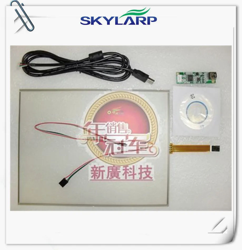 14inch 298*225mm 4wire resistive touch+ USB peripheral Industrial application control equipment touch screen digitizer panel
14inch 298*225mm 4wire resistive touch+ USB peripheral Industrial application control equipment touch screen digitizer panel