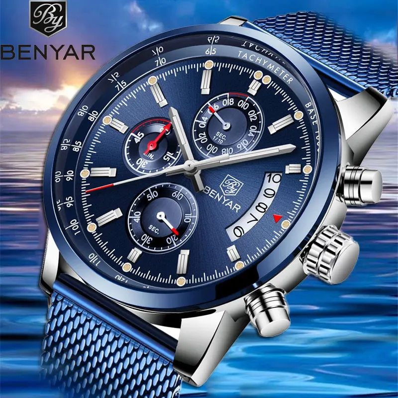 BENYAR Men's Watches Military Waterproof Luxury Watch Quartz Men Watches Chronograph Business Men's Watch Relogio Masculino
BENYAR Men's Watches Military Waterproof Luxury Watch Quartz Men Watches Chronograph Business Men's Watch Relogio Masculino