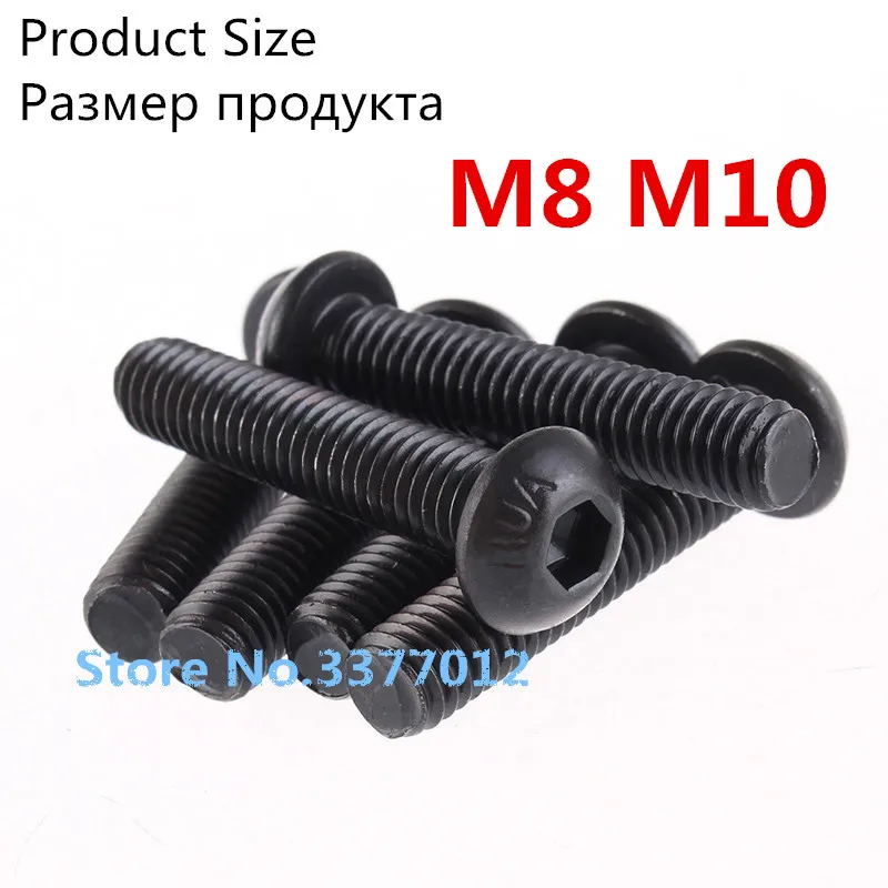 1pcs/lot SZ002-4 M8 M10 10.9 grade carbon Steel yuan cup Half round pan head black Hex Socket Head Cap Screw | Обустройство дома