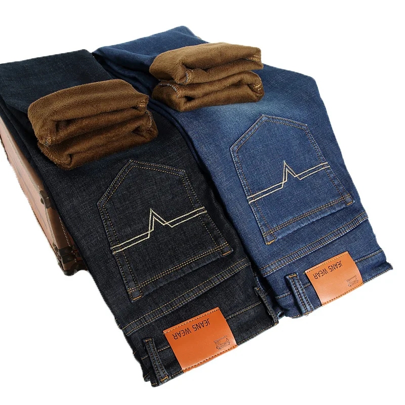 Spring And Autumn Men Fashion Brand Vintage Korea Style Slim Fit Straight Jeans Male Casual Thick Warm Cashmere Trousers Pants
Spring And Autumn Men Fashion Brand Vintage Korea Style Slim Fit Straight Jeans Male Casual Thick Warm Cashmere Trousers Pants