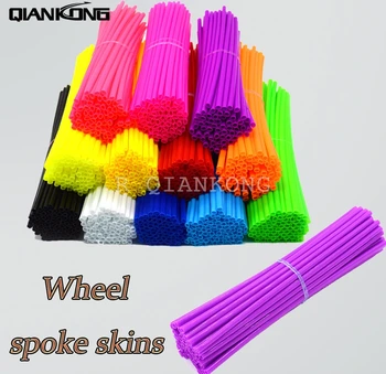 72pcs Motorcycle Spoke Shrouds Skins Covers For Yamaha YZ 125 250 250F 426F 450F for Kawasaki KX 125 250F 450F For Suzuki RMZ250
72pcs Motorcycle Spoke Shrouds Skins Covers For Yamaha YZ 125 250 250F 426F 450F for Kawasaki KX 125 250F 450F For Suzuki RMZ250