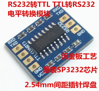 RS232 SP3232 TTL TTL flash line serial RS232 module RS232 turns module heavy gold plate
RS232 SP3232 TTL TTL flash line serial RS232 module RS232 turns module heavy gold plate
