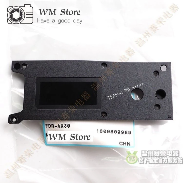 NEW AXP35 AXP33 AX30 Bottom Case Shell Cover Tripod Mount Plate 456597101 456597101 For Sony FDR-AXP35 FDR-AXP33 FDR-AX30
NEW AXP35 AXP33 AX30 Bottom Case Shell Cover Tripod Mount Plate 456597101 456597101 For Sony FDR-AXP35 FDR-AXP33 FDR-AX30