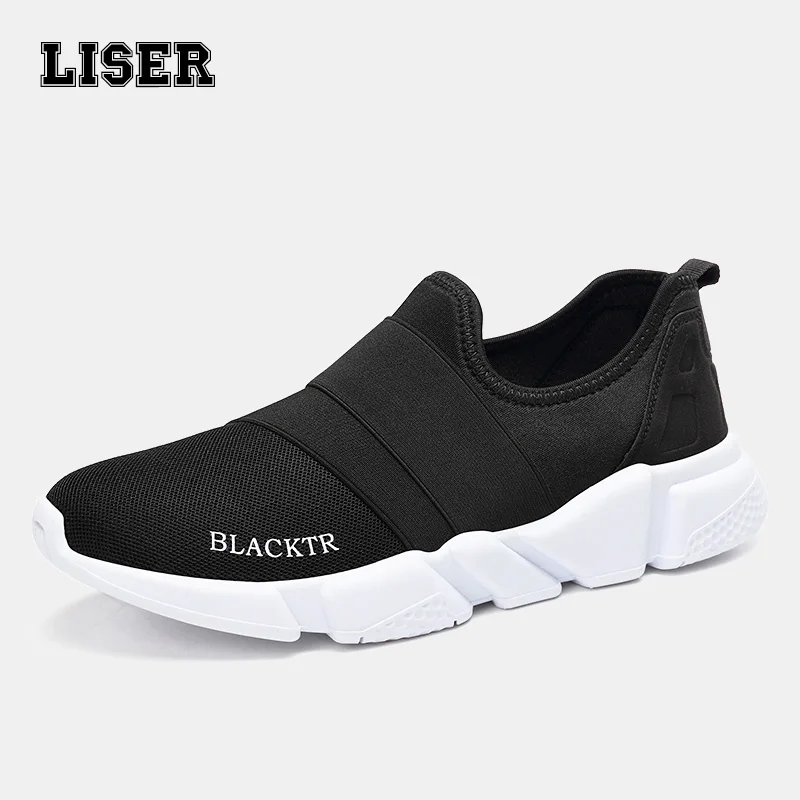 women trainers black breathable mesh wedge heels soft and comfortable casual slip on summer jogging shoes for youth plus size 11
women trainers black breathable mesh wedge heels soft and comfortable casual slip on summer jogging shoes for youth plus size 11