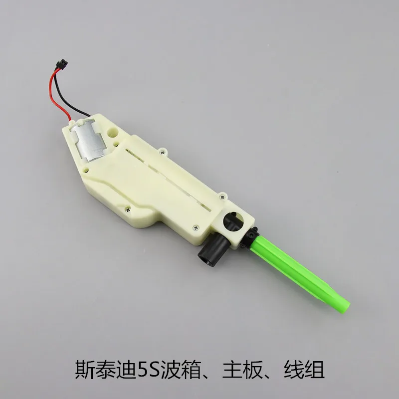 For STD CS0911 Welle Box 5 S Wave Box Main Board Line Connected Power Generation Electric Egg Grab Parts Gegun accessories
For STD CS0911 Welle Box 5 S Wave Box Main Board Line Connected Power Generation Electric Egg Grab Parts Gegun accessories