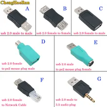 ChengHaoRan сетевой кабель PS2 mouse 3 5 аудио или USB 2 0 Мужской и Женский