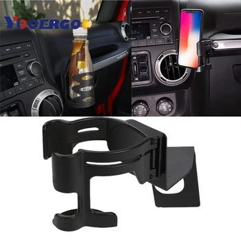 Multi-Functional Bracket for Jeep Wrangler JL 2018 Mobile Phone Holder for Jeep Wrangler jl Car Accessories
Multi-Functional Bracket for Jeep Wrangler JL 2018 Mobile Phone Holder for Jeep Wrangler jl Car Accessories