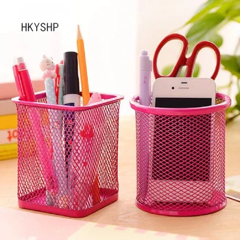 HKYSHP Creative Color Round Square Grid Metal Pen Holder Desktop Office Supplies Storage Decoration Student Stationery
HKYSHP Creative Color Round Square Grid Metal Pen Holder Desktop Office Supplies Storage Decoration Student Stationery