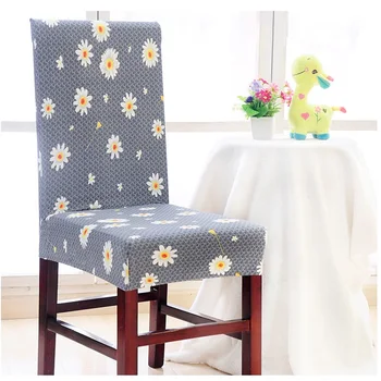 Printed Stretch Chair Cover Spandex For Banquet Dining Room 45-60cm High Back Chair Cover Anti-dirty Seat Case Home Decor
Printed Stretch Chair Cover Spandex For Banquet Dining Room 45-60cm High Back Chair Cover Anti-dirty Seat Case Home Decor