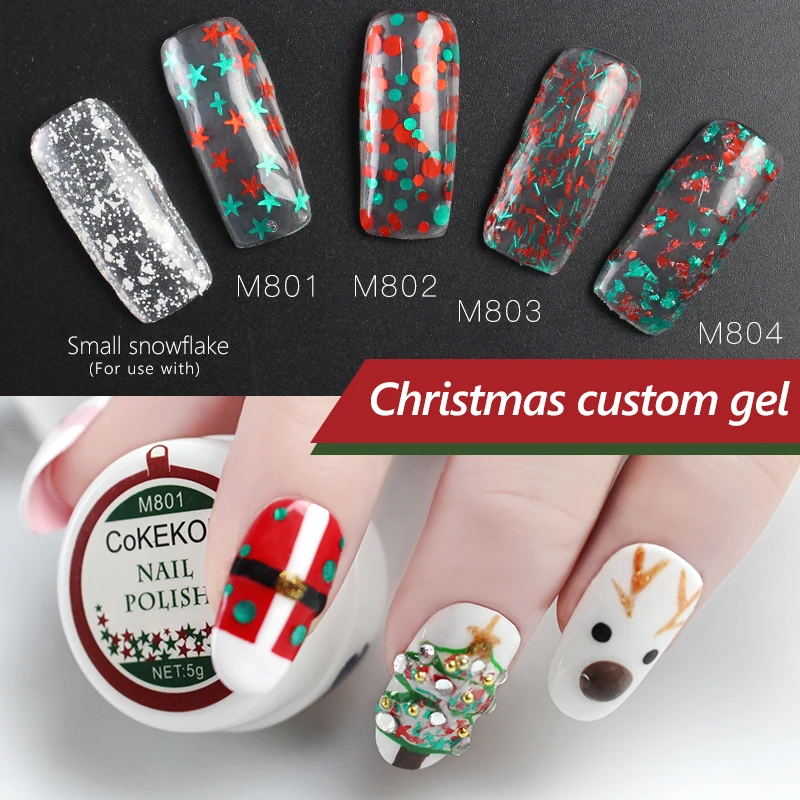 CokeKOU Autumn and winter color stone LED & UV nail polish gel Christmas red and green stars round white snow gel wedding gel
CokeKOU Autumn and winter color stone LED & UV nail polish gel Christmas red and green stars round white snow gel wedding gel