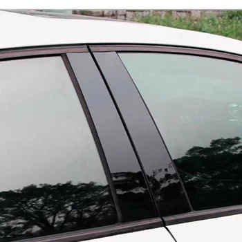 Pillar Edge Accessories Replacement Set Kit Car Window Trim Strips Parts 8pcs For Mazda 3 2006 2008-2012
Pillar Edge Accessories Replacement Set Kit Car Window Trim Strips Parts 8pcs For Mazda 3 2006 2008-2012