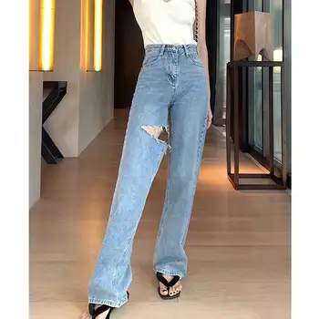 2019 autumn jeans high waist hole jeans female summer mopping straight leg wide leg trousers Korean boyfriend jeans for women
2019 autumn jeans high waist hole jeans female summer mopping straight leg wide leg trousers Korean boyfriend jeans for women
