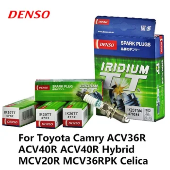 4pcs/lot DENSO Car Spark Plug Iridium Platinum For Audi A1 A3 A5 Chery Tiggo VW Bora BYD Great Wall Hover H3 H5 Swift IK20TT
4pcs/lot DENSO Car Spark Plug Iridium Platinum For Audi A1 A3 A5 Chery Tiggo VW Bora BYD Great Wall Hover H3 H5 Swift IK20TT