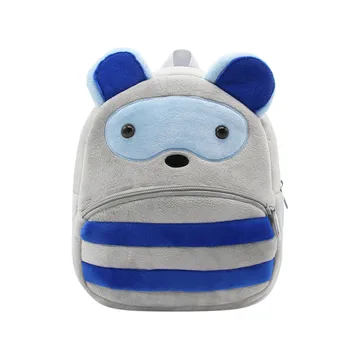Children School Bags Backpack Baby Girls Boys Cute Cartoon Animal Backpack Toddler Kids Lovely School Bag Mini Bookbags
Children School Bags Backpack Baby Girls Boys Cute Cartoon Animal Backpack Toddler Kids Lovely School Bag Mini Bookbags