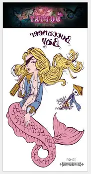 Temporary Tatoo Fake Tattoo Sticker Sexy Mermaid Princess Flash Tatto Arm Hand Foot Waterproof Tattoos Stickers For Girl Women
Temporary Tatoo Fake Tattoo Sticker Sexy Mermaid Princess Flash Tatto Arm Hand Foot Waterproof Tattoos Stickers For Girl Women