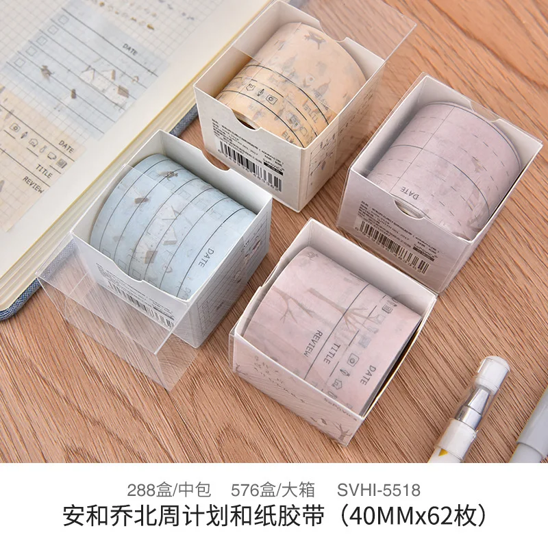 4cm wide can write week\monthly plan decoration washi tape diy ablum diary scrapbooking label masking tape adhesive tape sticker
4cm wide can write week\monthly plan decoration washi tape diy ablum diary scrapbooking label masking tape adhesive tape sticker