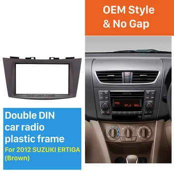 Seicane Black Double Din Car Radio Fascia for 2012+ Suzuki Ertiga CD Trim Panel Audio Fitting Adaptor Dash Mount 
Seicane Black Double Din Car Radio Fascia for 2012+ Suzuki Ertiga CD Trim Panel Audio Fitting Adaptor Dash Mount