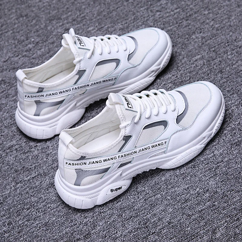 Men's cushioning running shoes, mesh breathable running shoes, thick bottom flying woven fashion shoes
Men's cushioning running shoes, mesh breathable running shoes, thick bottom flying woven fashion shoes