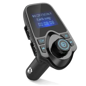 FM Transmitter Wireless Bluetooth Car Kit Radio Receiver with 1.44'' Display 2.1A USB Car Charger MP3 Player W/ SD Slot/USB Port
FM Transmitter Wireless Bluetooth Car Kit Radio Receiver with 1.44'' Display 2.1A USB Car Charger MP3 Player W/ SD Slot/USB Port