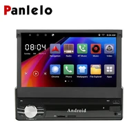 Panlelo 1 din Android Single Din Car Stereo 1G+16G / 2G+16G 7