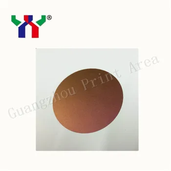 Screen Printing Optical Variable Ink for Plastic F5 Magenta to Gold 0.5KG/can
Screen Printing Optical Variable Ink for Plastic F5 Magenta to Gold 0.5KG/can