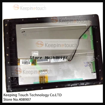 LCD Display Screen Panel For NL10276BC24-21F