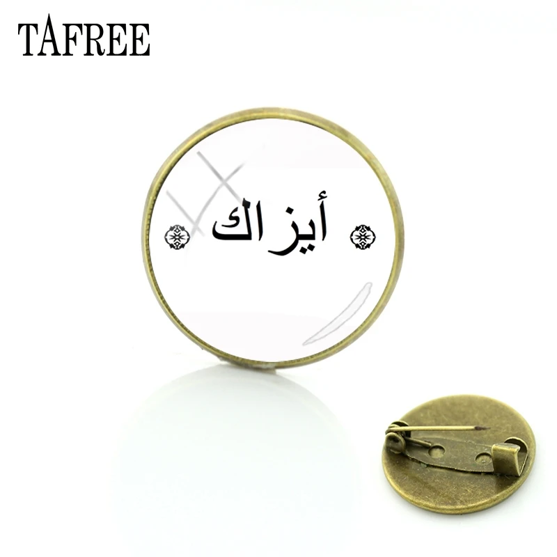 TAFREE Hot Selling Arabic Name Brooches Bijoux Breastpin Simple Design Cabochon Dome Jewelry & Accessories Women Decoration AN34
TAFREE Hot Selling Arabic Name Brooches Bijoux Breastpin Simple Design Cabochon Dome Jewelry & Accessories Women Decoration AN34