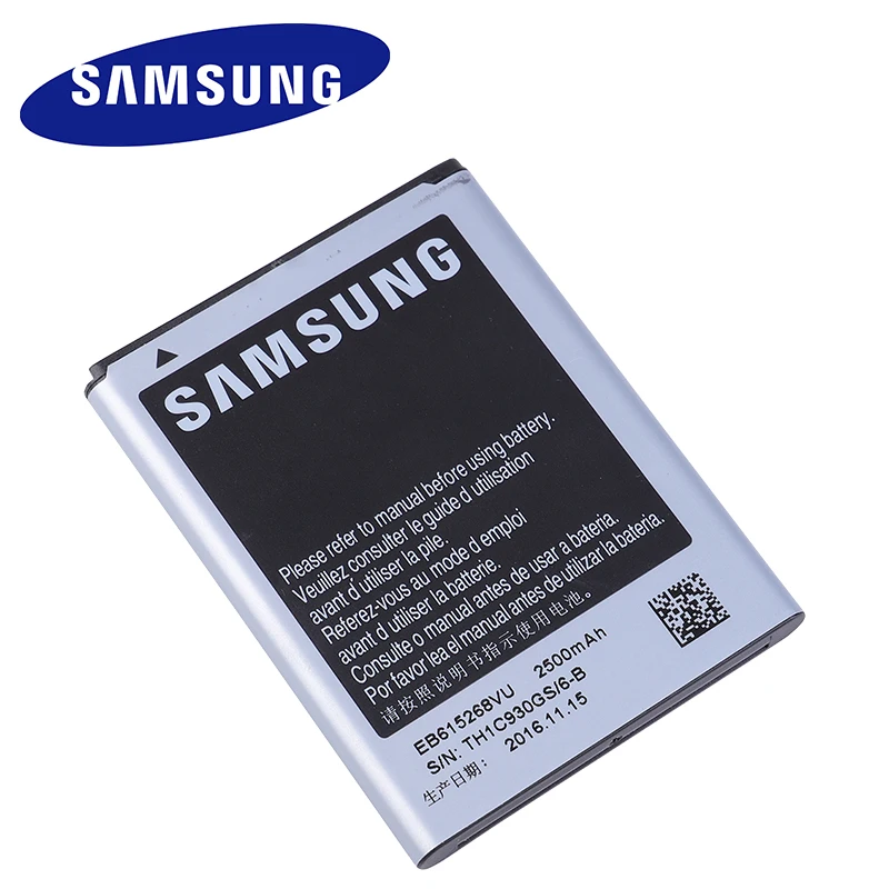 Original SAMSUNG Mobile Phone Batteries For Samsung Galaxy Note N7000 i9220 N7005 i9228 i889 i717 EB615268VU 2500mAh Battery
Original SAMSUNG Mobile Phone Batteries For Samsung Galaxy Note N7000 i9220 N7005 i9228 i889 i717 EB615268VU 2500mAh Battery
