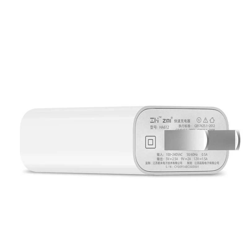 Xiaomi Usb 18w Quick Charge