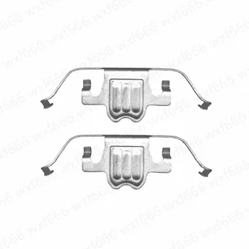 Rear wheel brake pump circlip spring Suitable for X5 X6 E71 F15 F16 3.0 3.5 4.0b mw4.8 2004-2017 Stop circlip Small cover spring
Rear wheel brake pump circlip spring Suitable for X5 X6 E71 F15 F16 3.0 3.5 4.0b mw4.8 2004-2017 Stop circlip Small cover spring