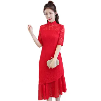 New Arrival Women's Long Cheongsam Fashion Chinese Style Lace Dress Elegant Slim Qipao Vestido Size S M L XL XXL XXXL 23598C
New Arrival Women's Long Cheongsam Fashion Chinese Style Lace Dress Elegant Slim Qipao Vestido Size S M L XL XXL XXXL 23598C