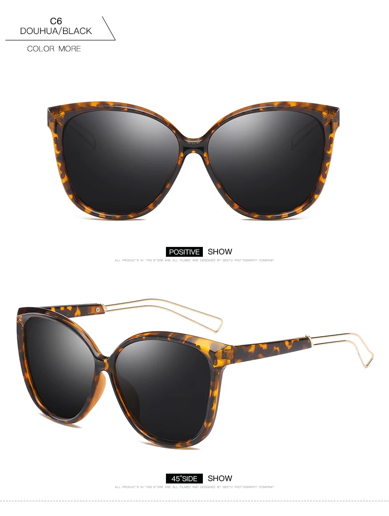 Retro Cat Eye Sunglasses (10)