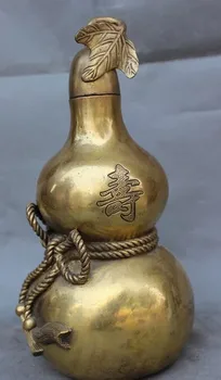 

YM 321 13" Chinese Pure Brass Decorate BiXie Longevity Shou Gourd Pot Bottle Statue