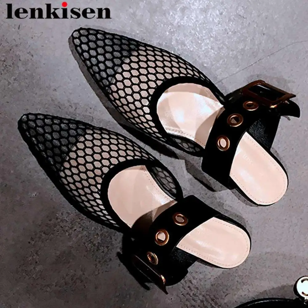 Lenkisen European superstars popular mesh sun protection pointed toe mules retro metal buckle low heels dinner party pumps L1f1
Lenkisen European superstars popular mesh sun protection pointed toe mules retro metal buckle low heels dinner party pumps L1f1