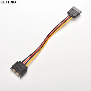 JETTING 1PC 15 Pin SATA Male to Female 15 Pin 15P SATA Adapter Power Extension Cable Wire Cord 8 Inches
JETTING 1PC 15 Pin SATA Male to Female 15 Pin 15P SATA Adapter Power Extension Cable Wire Cord 8 Inches