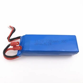 

1PCS BAYANG BAYANGTOYS X21 X16 11.1V 2200mAh LiPo Battery With Banana XH-4P Plug For RC Quadcopter Drone FREE SHIPPING