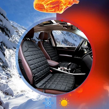 TOSPRA 12V Universal Vehicle 1 Pcs Heated Car Seat Cushion Cover Seat Heater Warmer Winter Household Cushion Heated Seat Cushion
TOSPRA 12V Universal Vehicle 1 Pcs Heated Car Seat Cushion Cover Seat Heater Warmer Winter Household Cushion Heated Seat Cushion